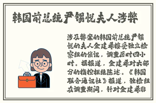 扑克牌又痛又叫